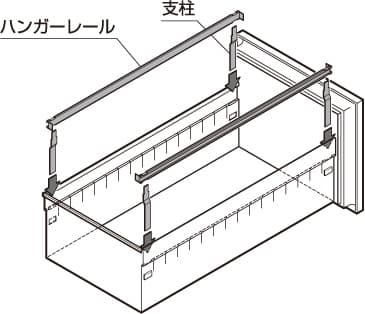 HGRA4 ハンガーレールA4